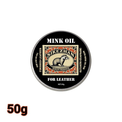 Mink oil leather conditioner - oil,